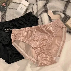 Women's Panties Sexy Stretch Underpants Silk Female Casual Lingerie Low-Waist Satin Letters Briefs Breathable Underwear Panty