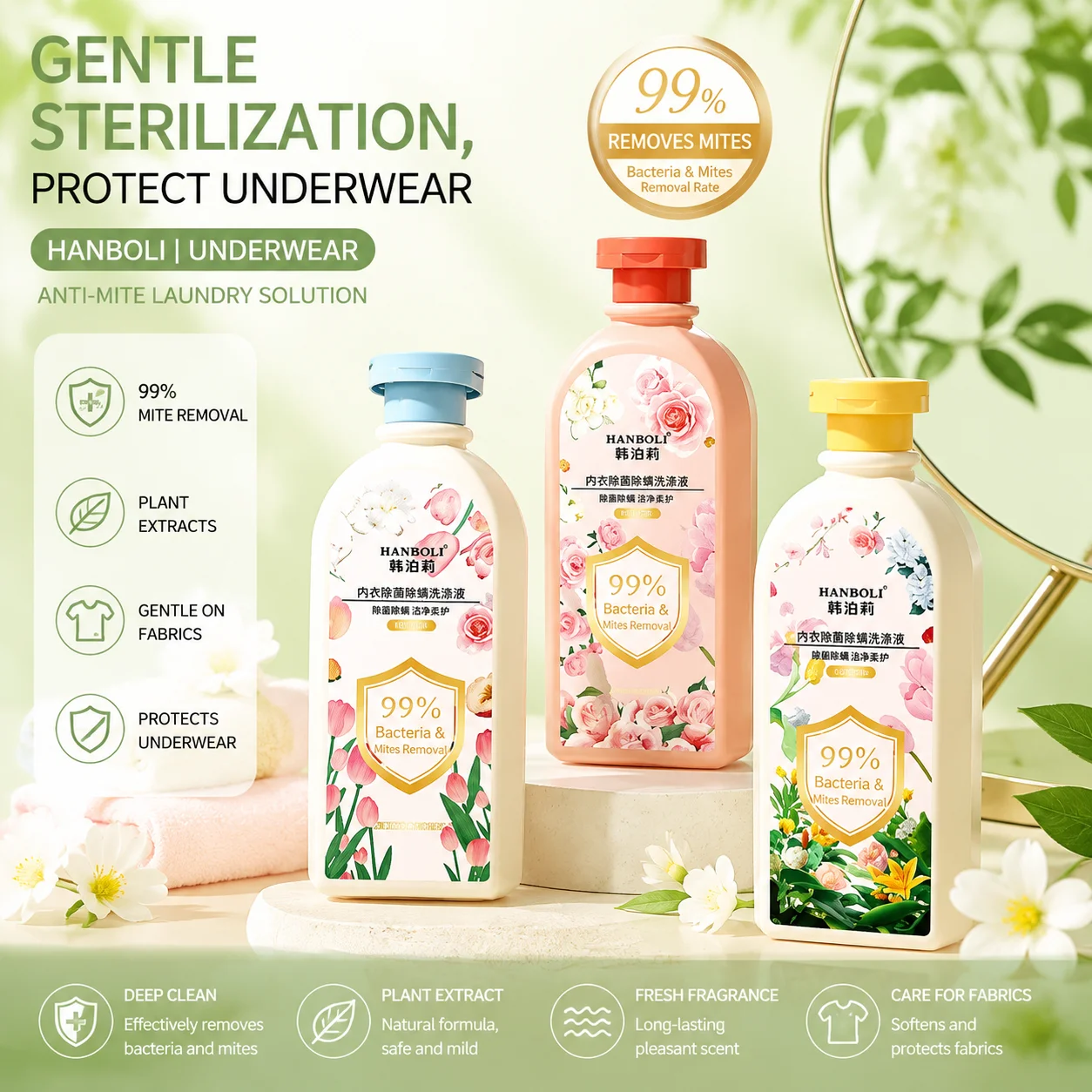 Underwear Specific Cleaning Agent Can Effectively Sterilize and Disinfect, Remove Blood Stains, Inhibit Bacteria, Leave a Lastin