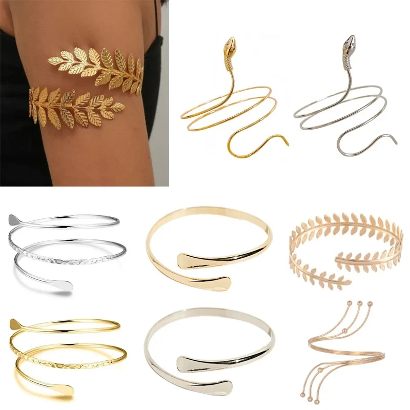 Alloy Spiral Armband Swirl Upper Arm Cuff Armlet Bangle Bracelet Egyptian Costume Accessory for Women Gold Silver Color