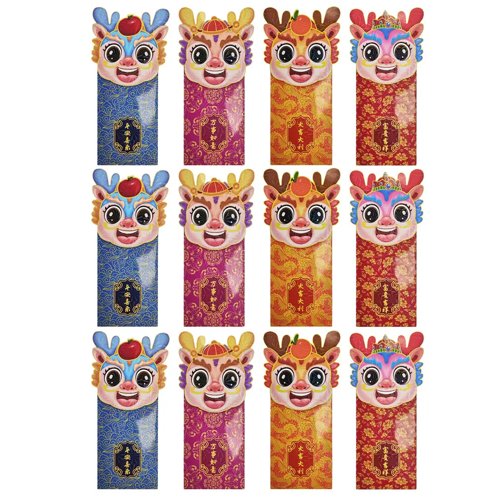 

12 Pcs Year of The Dragon Red Envelope Chinese New Fancy Envelopes for Money Packet Bag