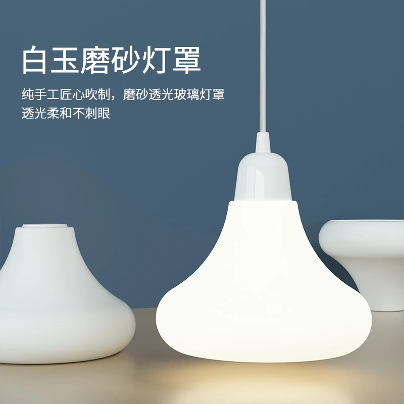 الحديثة الحد الأدنى قلادة ضوء مطعم السرير غرفة نوم بار تايبي الأوروبي ضوء الفاخرة ما بعد الحداثة قلادة ضوء LED E27