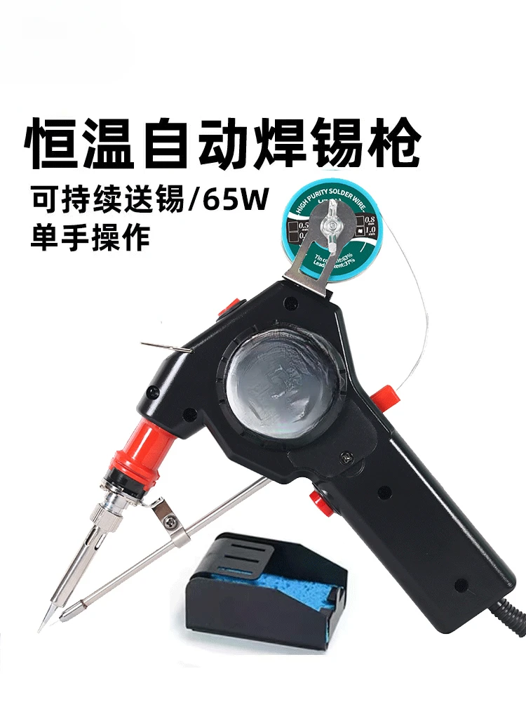 Automatic Soldering Gun, Automatic Tin out Machine, Constant Temperature, Electric Soldering Iron Tin Feeding Electronics