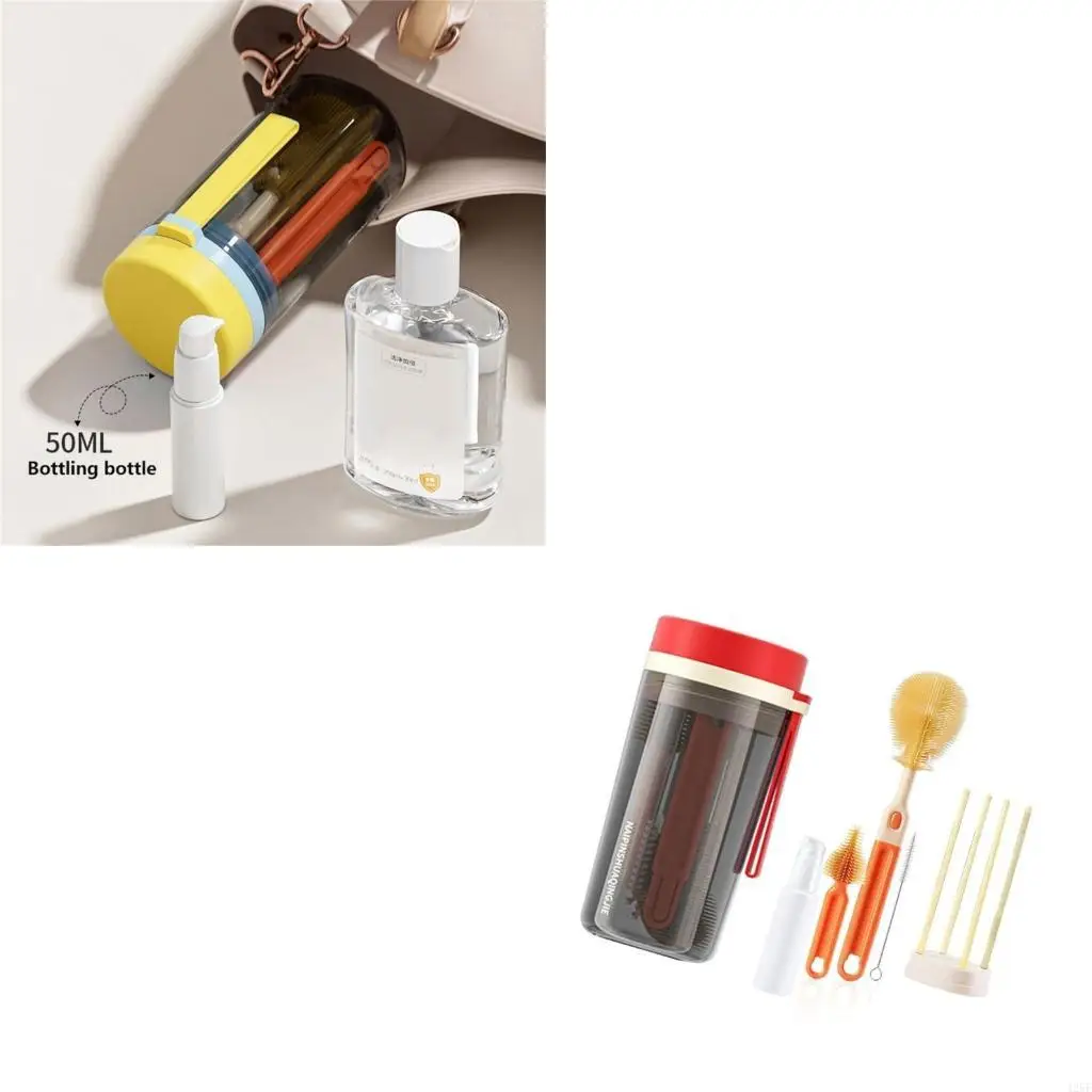 

Портативные детские бутылки для очистки кисти с сосками и очисткой соломы для детских бутылочных кистей с аксессуарами Простые