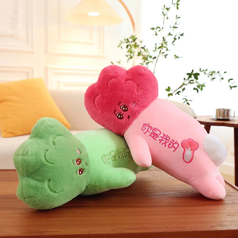 35cm Creative Kawaii Funny Vegetables Plush Toys Cartoon Cute Stuffed Cabbage Doll Pillow Kids Girl Birthday Gifts Room Decor