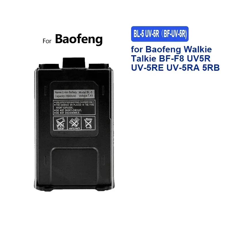 2800mah Replacement Battery BL-5 UV-5R for Baofeng Walkie Talkie BF-F8 UV5R UV-5RE UV-5RA 5RB 5RL F8+ F8HP