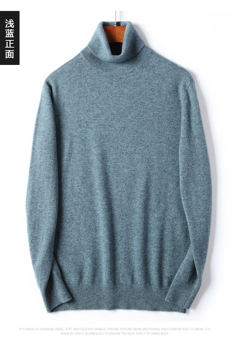 Fengbaoyu 100% Australian Wool Autumn Winter Men's New Knitwear Turtleneck Slim-fit Pullover with a Thick Bottom a Warm and Soft