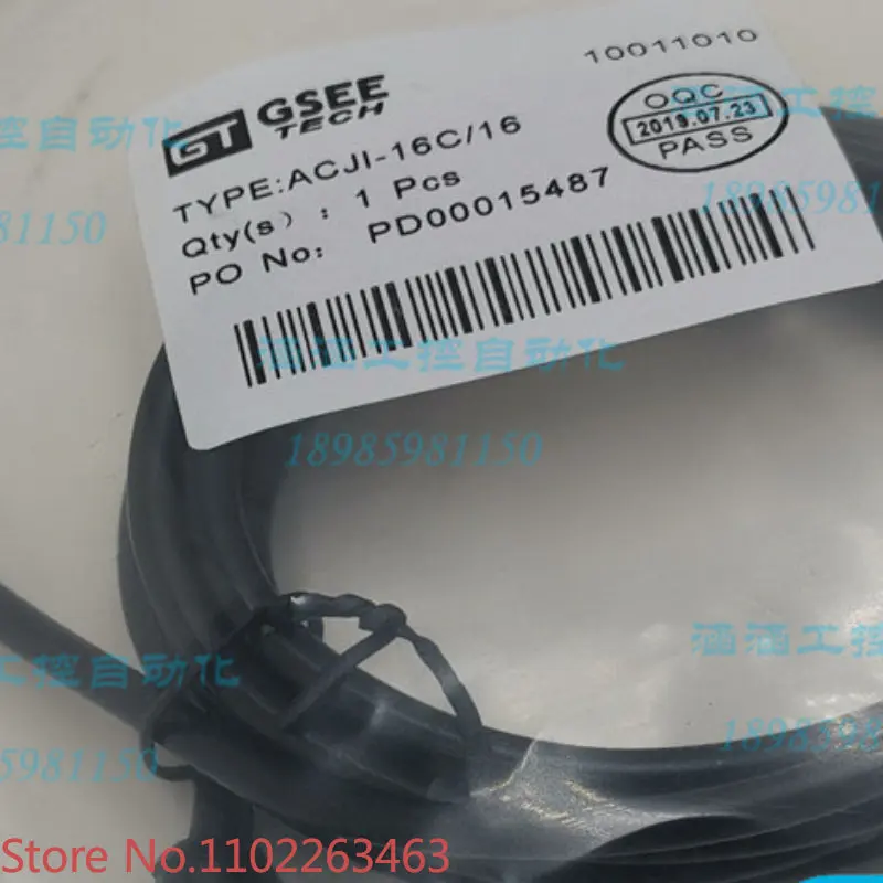 

Excellent quality ACJI-16C/16 EK4 EZ4-2M/P01/5M/P01/10M proximity switch sensor