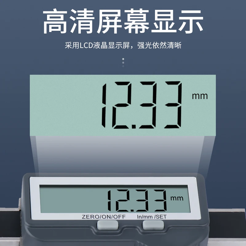 Calibro di profondità digitale Bluetooth integrato 0-150 0-200 0-300 elettronico