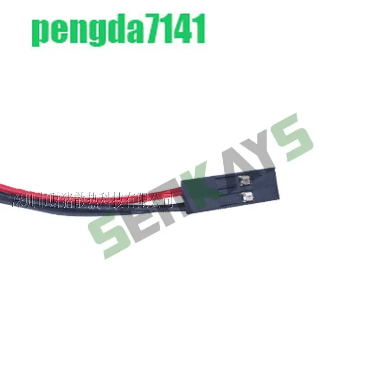 NEW DC 5V 0.11A 2507 25x25x07MM Cooling Fan Oil Bearing UAV CPU Raspberry Pi Mini Cooling Fan 8500RPM With 2pin