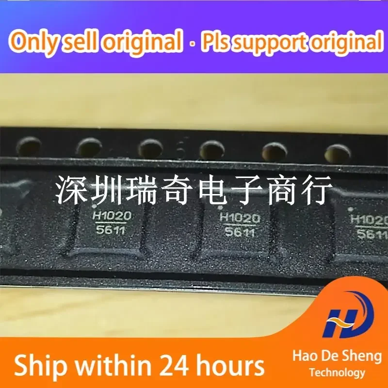 

10PCS/LOT HMC1020LP4ETR HMC1020LP4 H1020 QFN24 New original in Stock Power bank