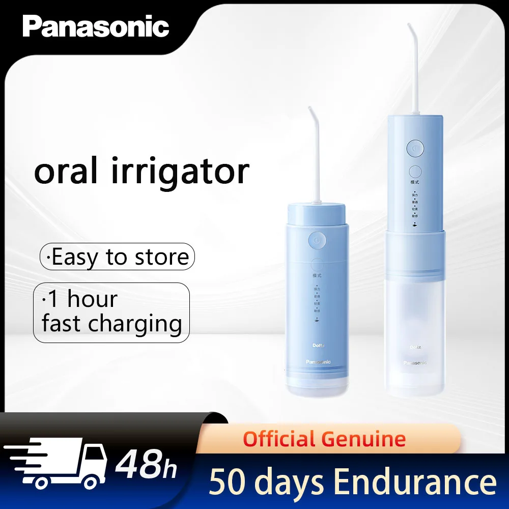 

Panasonic Tooth Flosser-Portable & Compact-Retractable-Rechargeable-4 Modes-High Frequency Pulse Scaler-Oral Cleanser