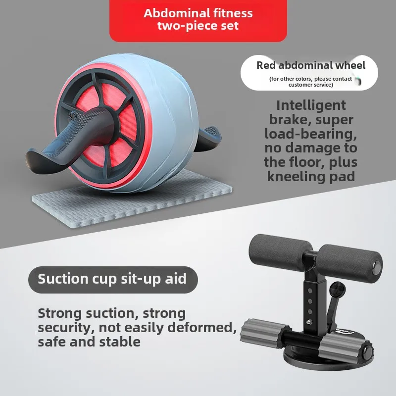 Abdominal wheel automatic rebound curl abdominal muscle wheel