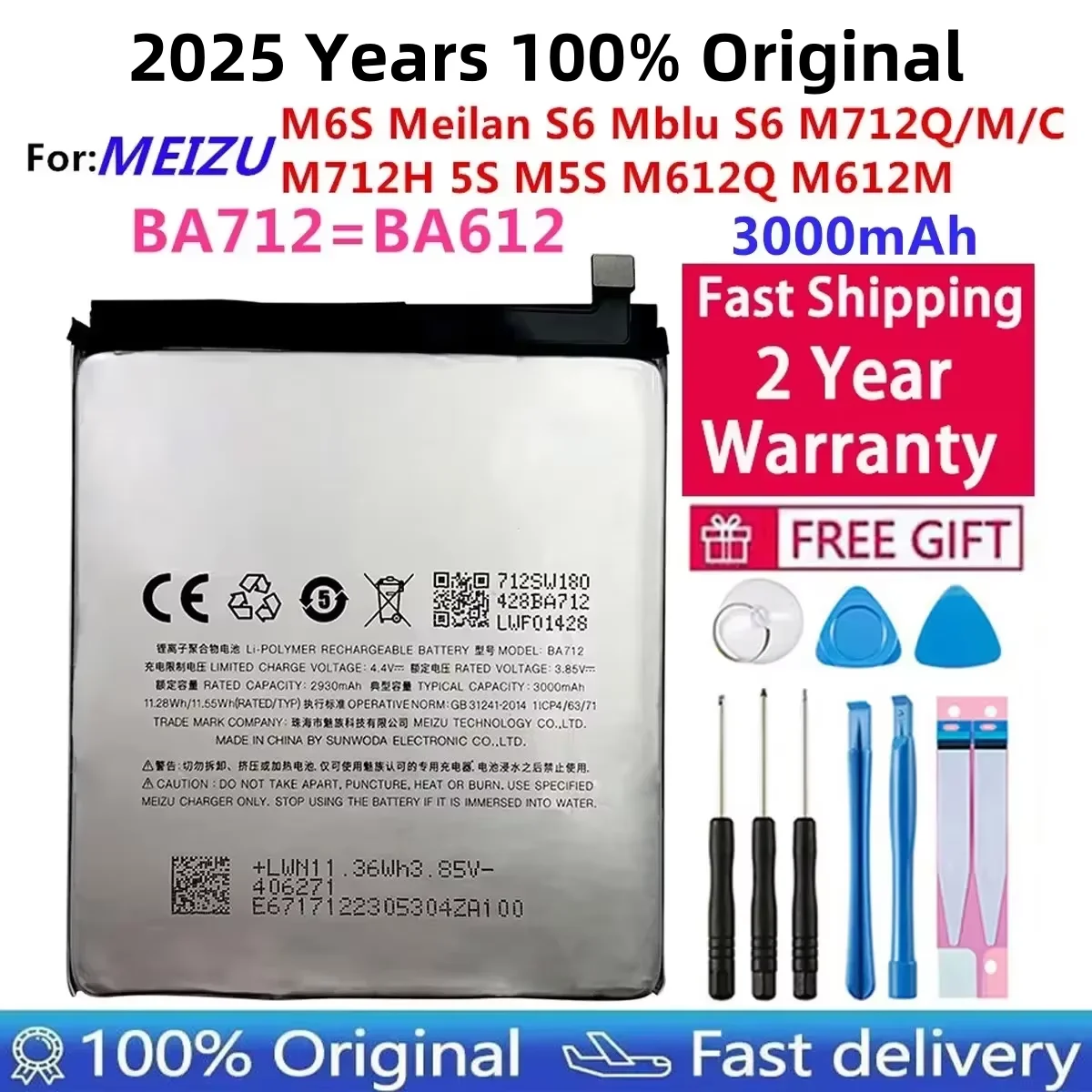 

100% Original Replacement Battery For Meizu BA612 BA712 M6S Meilan S6 Mblu S6 M712Q/M/C M712H 5S M5S M612Q M612M Batteries