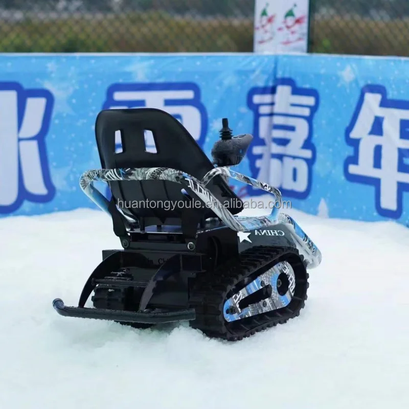 خزان كهربائي للأطفال على الجليد، سيارات ممتعة للاستخدام على الشاطئ في المزرعة