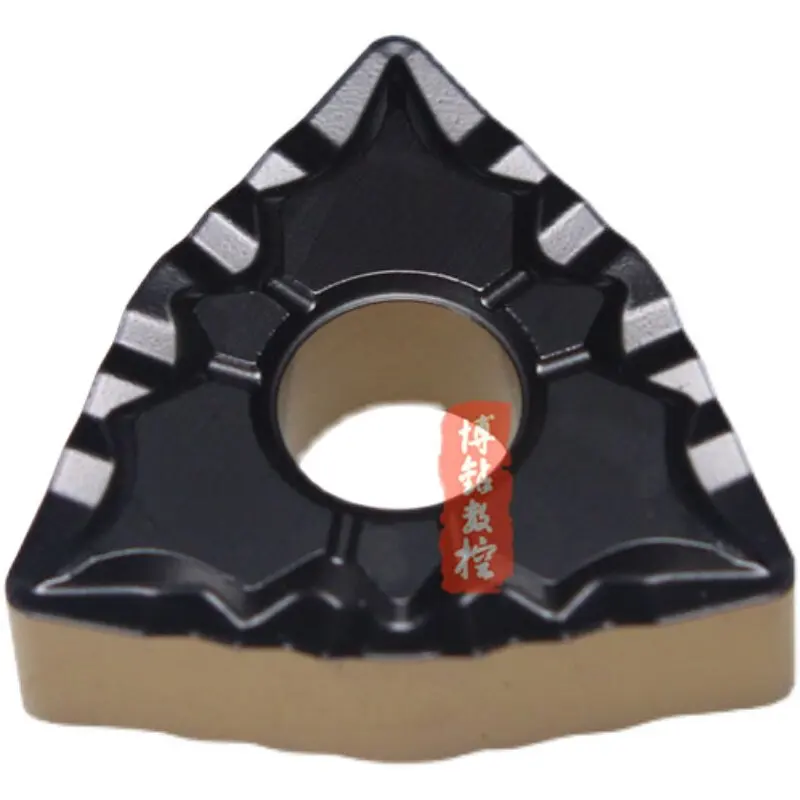 A box of ten two-color peach-shaped CNC lathe blades WNMG080408/080404/080412-43 steel chip blades
