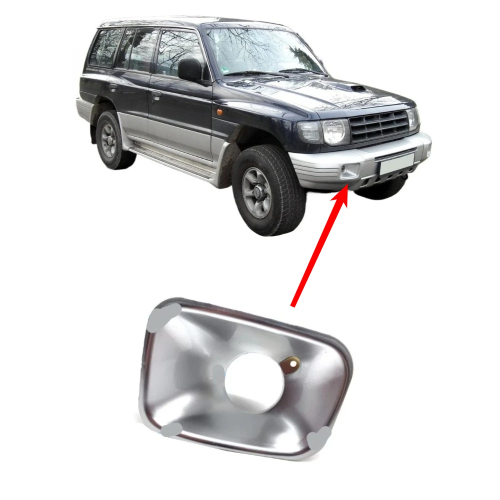 1 Piece Fog Lights Cover for Pajero V20 1989-2000 MR376643 Front Lamps Frame for Montero V30 Fog Lamp Cover for Shogun V40