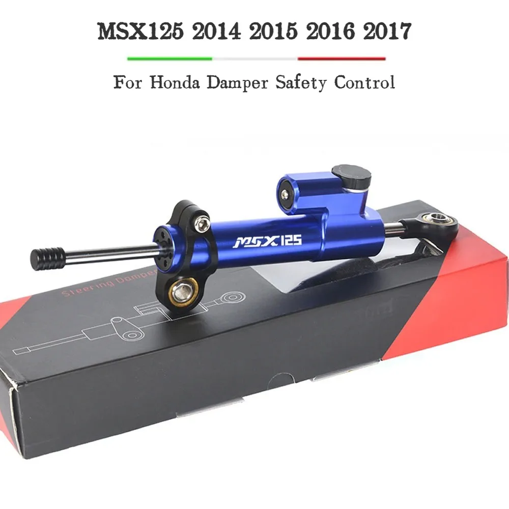 لهوندا MSX125 MSX 125 2014 2015 2016 2017 العالمي للدراجات النارية قابل للتعديل باستخدام الحاسب الآلي التوجيه استقرار المثبط قوس تصاعد عدة