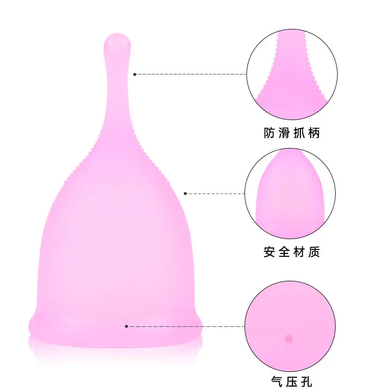 Medical Grade Silicone Menstrual Cup Swimming Sports Monthly Cups Replace Sanitary Napkin Period Cups for Women Menstrual kopp