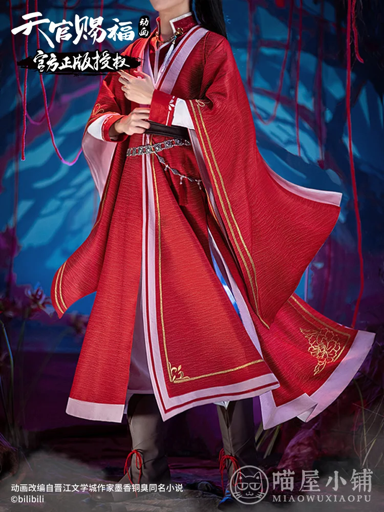 

TianGuanCiFu TGCF Heaven Official’s Blessing HuaCheng SanLang Cosplay Costume For Men And Women Chinese Traditional Cosplay