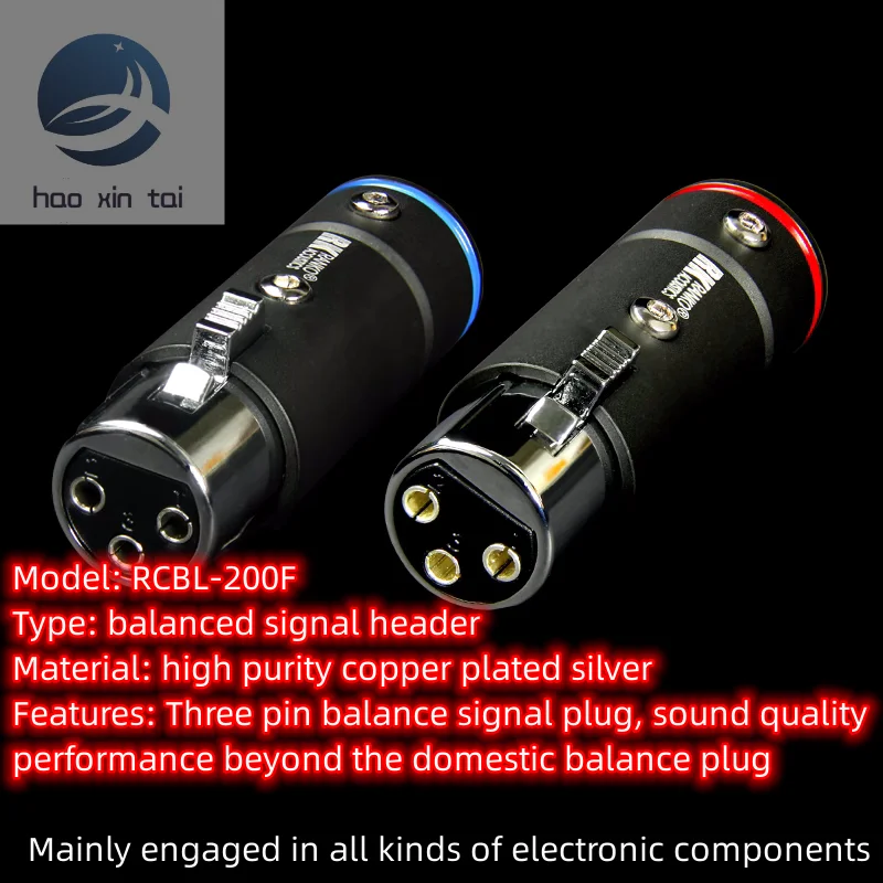 An RCBL-200 F three-pin balancing plug XLR Copper silver plated signal wire plug