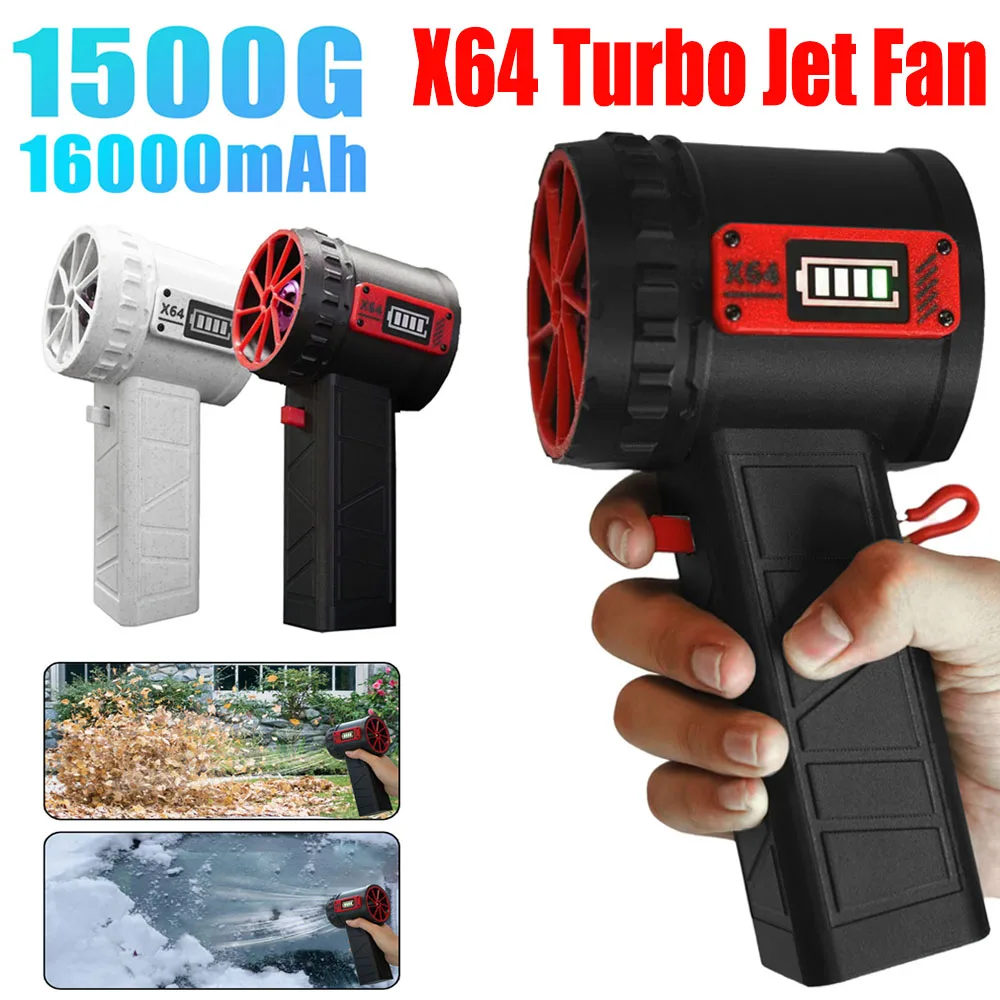 

X64 Turbo Violent Fan Electric Power Display Powerful Performance Air Blower 64mm Handheld Brushless Motor Duct Fan Thrust 1500g