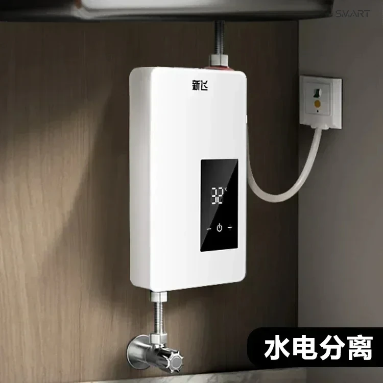 

Household Overheating Kitchen Electric Water Heater. Frequency conversion thermostat,Bath Fast Heating. Mini Heater.