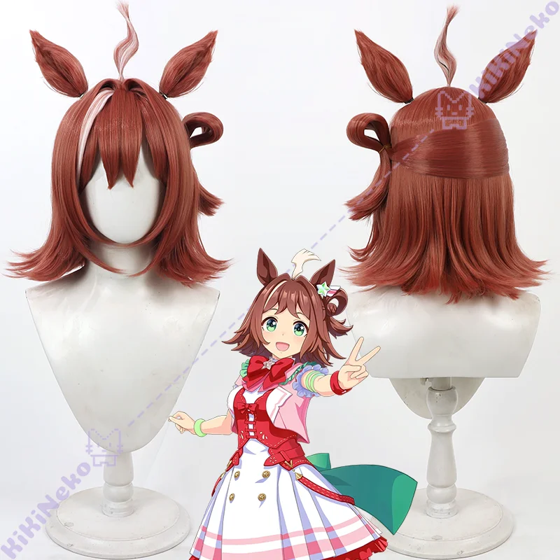 Juego Pretty Derby Rhein Kraft Cosplay peluca lluvia Kurafuto Cosplay pelo para fiesta de Halloween adultos mujeres hombres