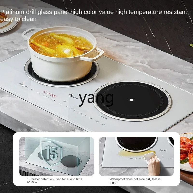 LMM Double Burner Embedded Household High-Power Induction Cooker Desktop Invisible Embedded Series