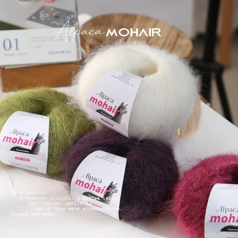 25 جرام من خيوط الألبكة الموهير، خيوط محبوكة يدويًا، مناسبة لصنع البلوزات، سترات مقطوعة، أوشحة، قبعات، شالات يدوية