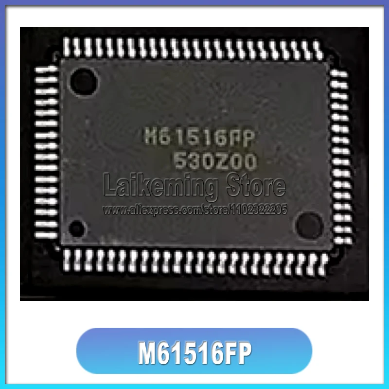 

1pcs/lot New Original M61516FP M61516 61516 QFP in stock