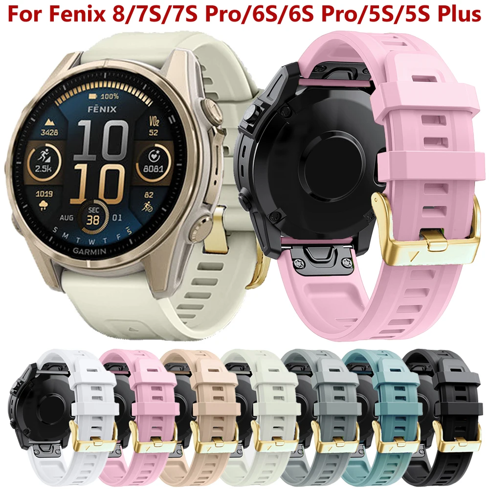 

For Garmin Fenix 8 43mm Strap 20mm Women for Fenix 7S 6S Pro 5S Plus Epix Pro 42mm Smart Watch Quickfit Band Silicone Bracelet