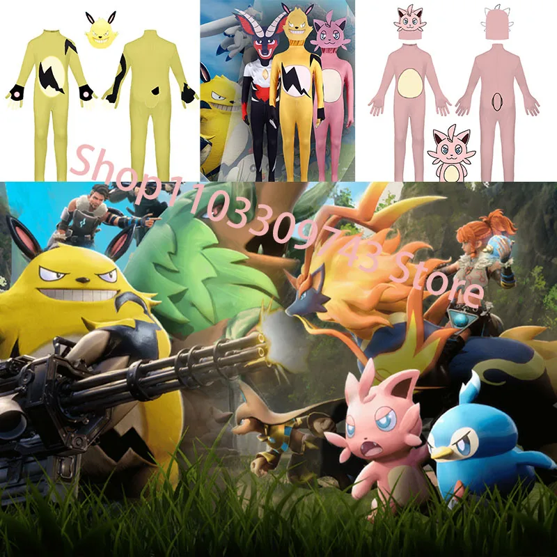 

New game character Palu cosplay clothing, Cattiva electric bear cosplay clothing, cute and fun fantasy beasts