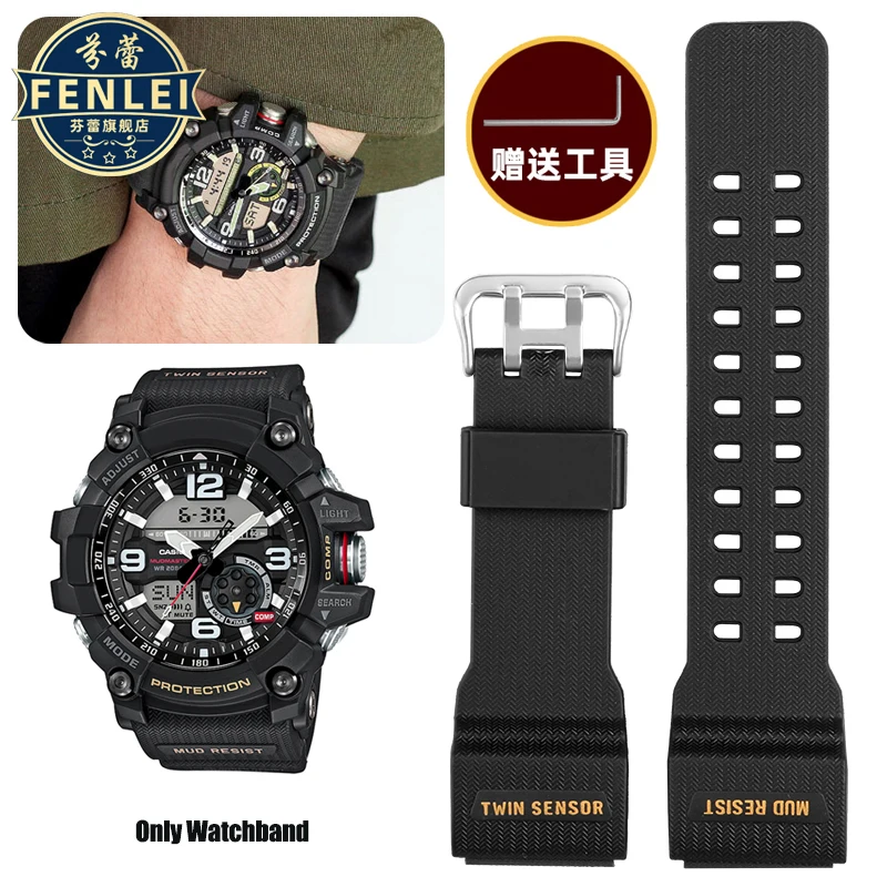 Resin Silicone Watch Band For Casio G-SHOCK Little/Small Mud King GG-1000 GWG-100 GSG-100 Rubber Waterproof Sport Strap Bracelet