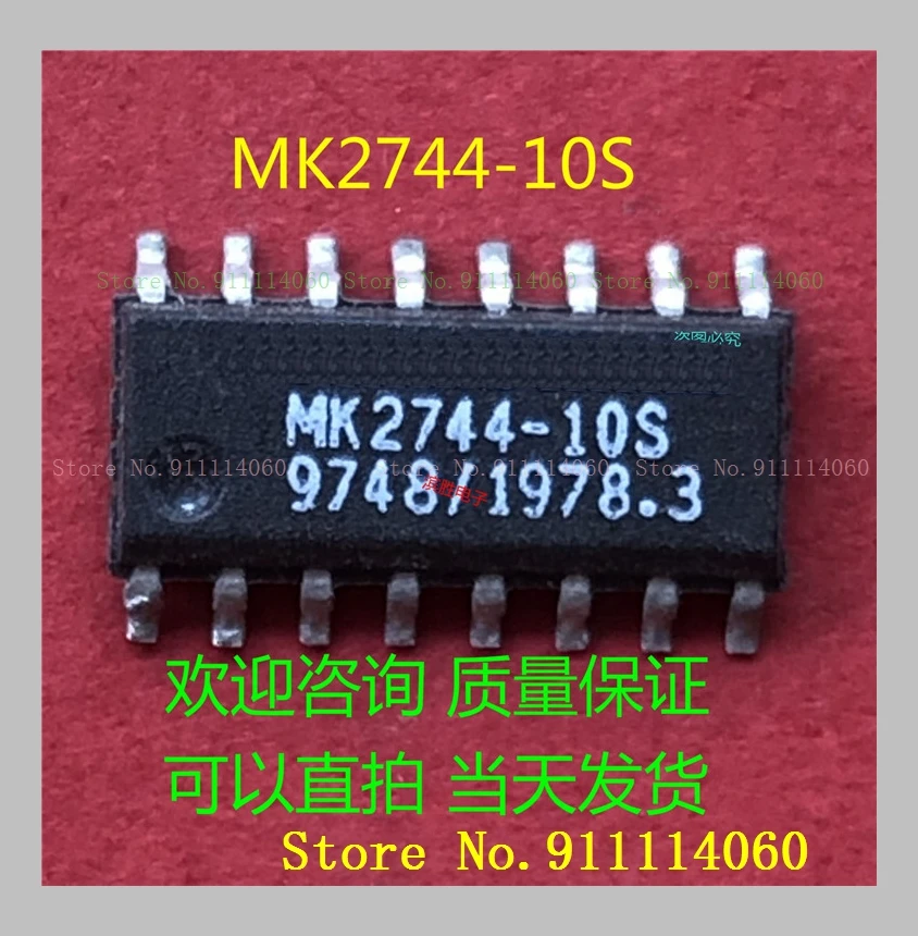 MK2744-10S SOP16