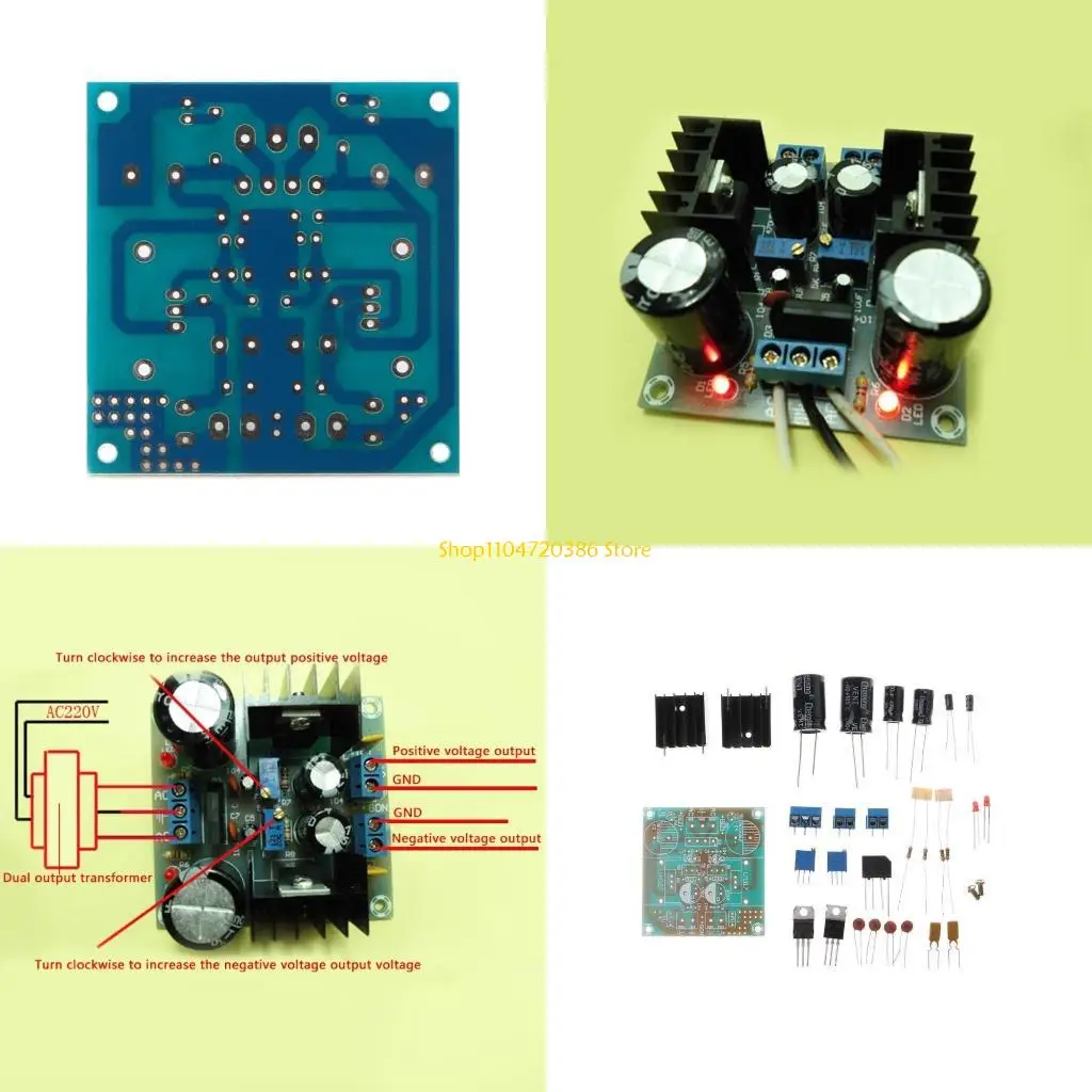 K0EA Fused LM317+LM…