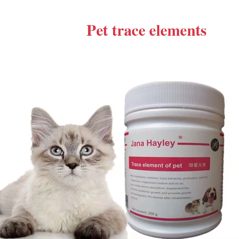 Pet Trace Element Powder 258g Universal Supplemental Nutrition for Cats and Dogs To Prevent Pica From Eating Poop