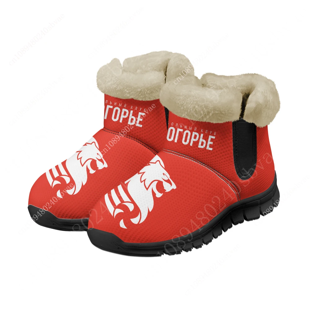 

ВК Белогорье VC Belogorie Belgorod Volleyball Snow Boots Mens Womens Teenager Custom Boot Casual Snow Shoe Couple Sports Shoes