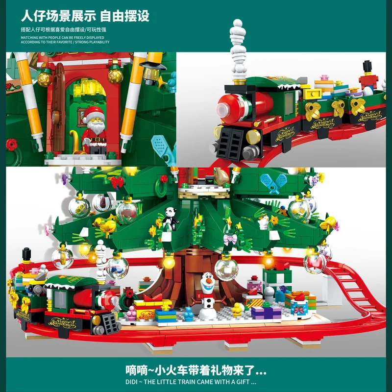 SX 88013 Albero di Natale Casa Modello Serie di edifici modulari Giocattoli fai da te Blocchi di costruzione Regali di festa per ragazzi 2100 pezzi