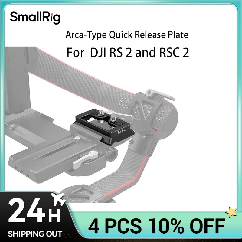Płytka szybkiego uwalniania SmallRig typu Arca do gimbala DJI RS 2 i RSC 2 do DJI RS 4 Pro/RS 4/RS 3/RS 3 Pro/RS 2 - 3154