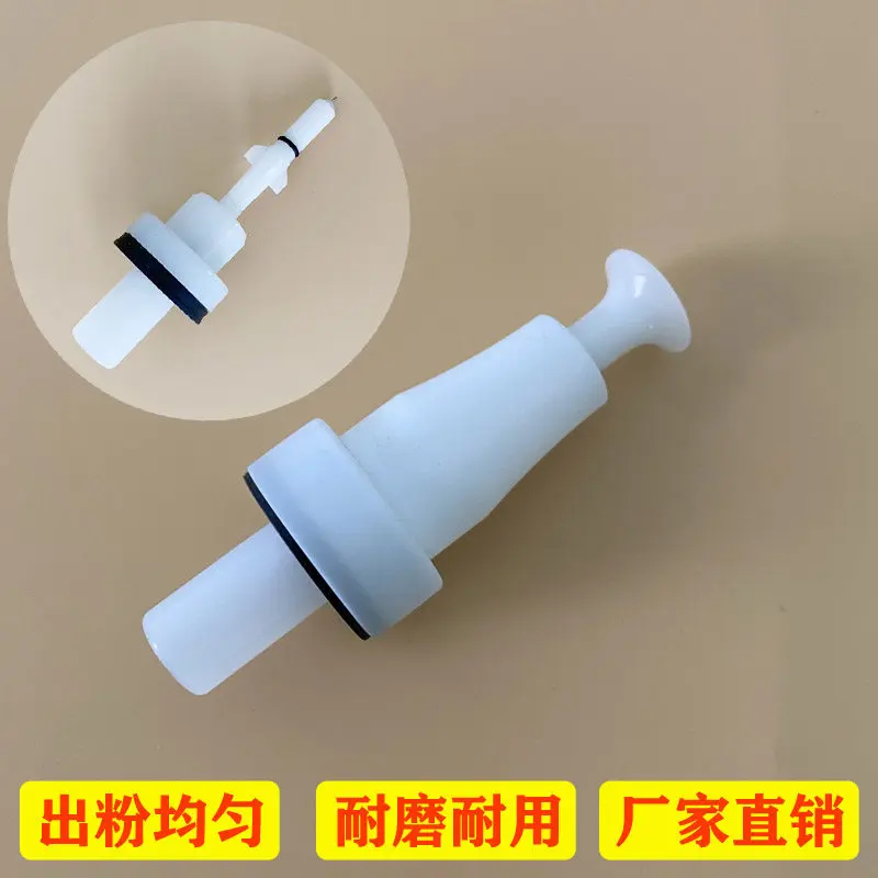Fourth Generation Powder Spray Gun Accessories Electrode Holder Electrostatic Needle Spray Nozzle