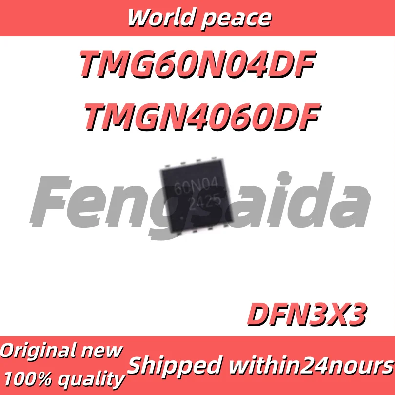 1-10-шт-100-новый-оригинальный-транзистор-tmg60n04df-tmgn4060df-smd-dfn3x3-8-n-канальный-40В-60А