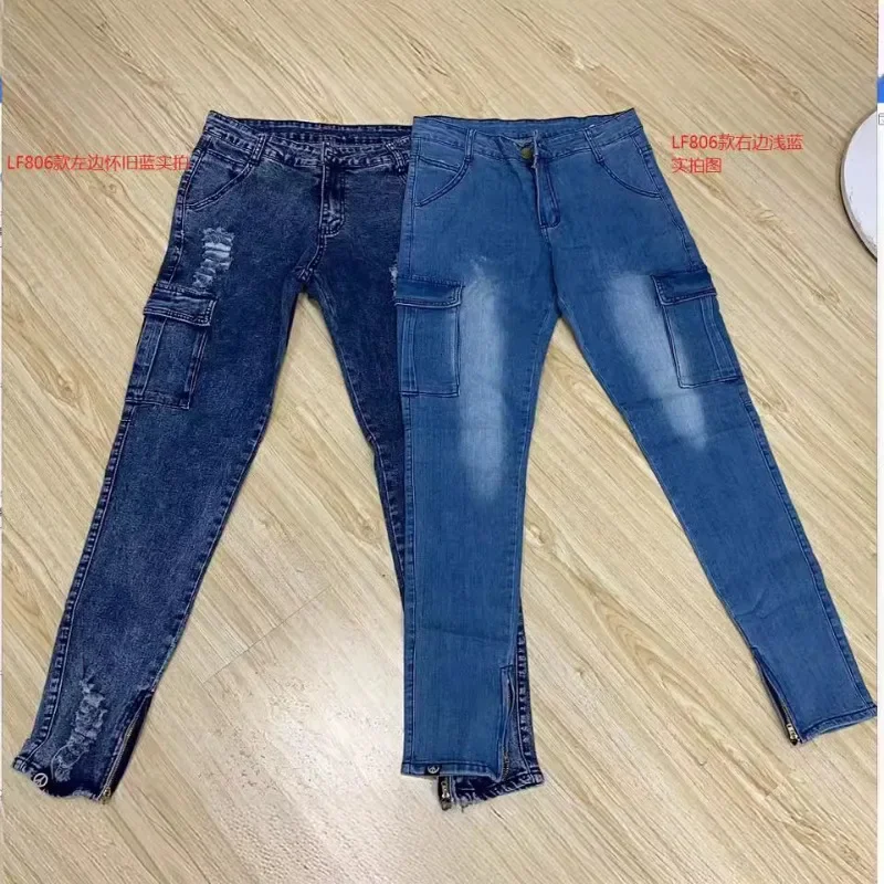 Stretch Mens Jeans Trend Knee Hole Zipper Feet Pants for Men