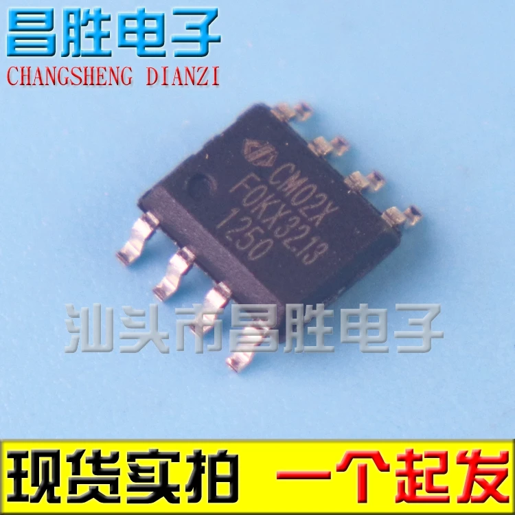 (5 szt.) CM02X CMO2X SOP-8