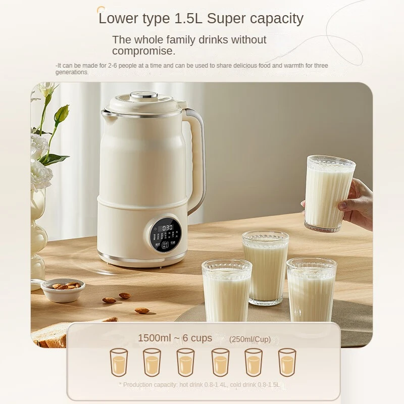 DJ15B-G100S90 Soybean Milk Machine-1.5L Automatic No-Filter No-Boiling with One-Touch Cleaning 220V