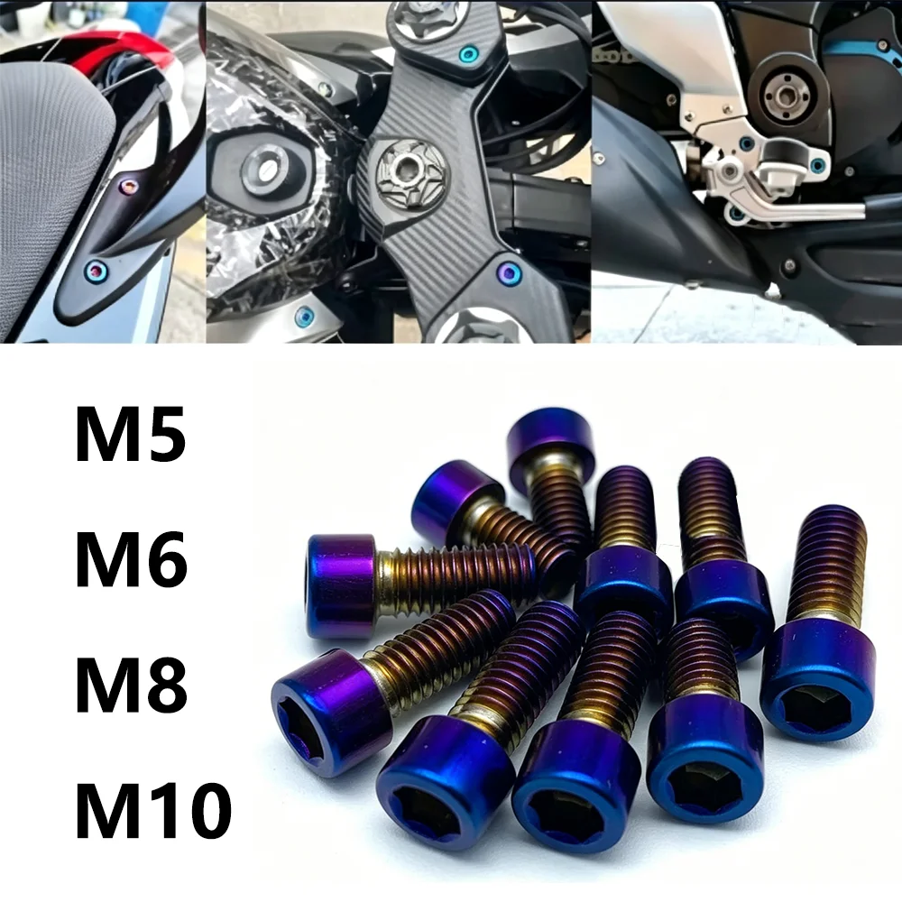 1Pcs M5/M6/M8M/10M 201 Stainless Steel Motorcycle Screws 20-50mm M6X30MM Titanium Plated Hexagon Socket Body Fasteners Bolts