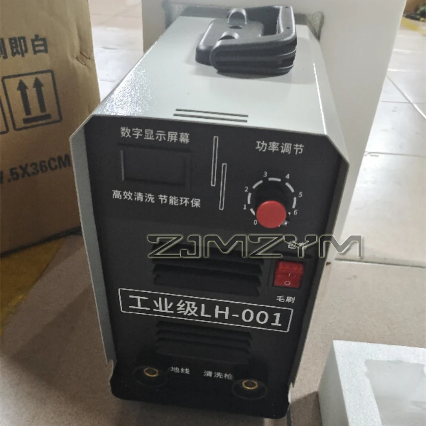 LH-001 전해 연마 기계 납땜 스폿 용접 클리너, 고출력 스테인레스 스틸 용접 청소 기계, AC220V 1000W