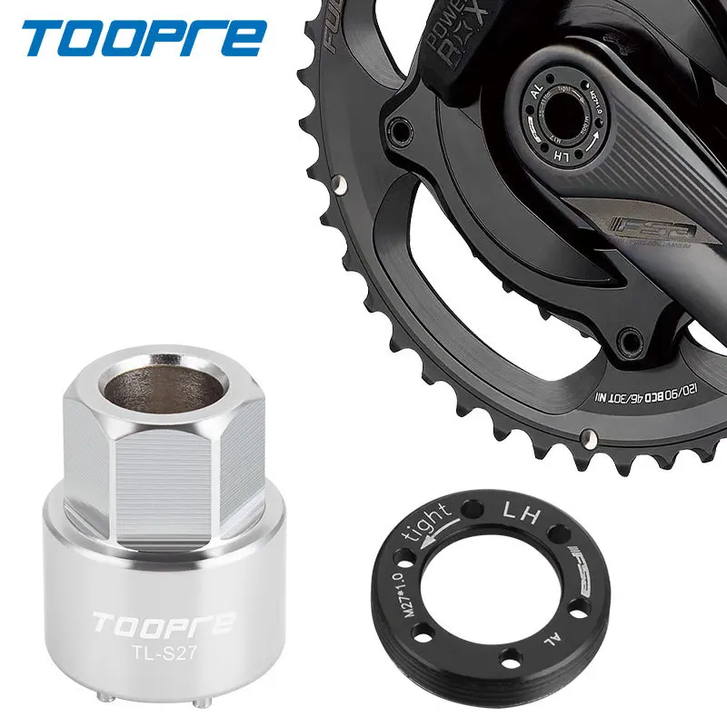 TOOPRE Bike Crankset End Cap Bolt Extractor For FSA Crank Screw Removal Tool Bicycle Chainring Crank Screw Removal Tool