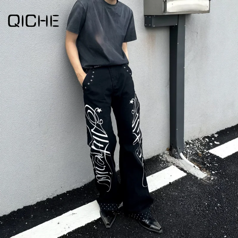 Calças Jeans QICHE Unissex Clean-Fit Estilo High-Street com Pernas Largas, Estampa Vintage Americana com Espinhos e Bolinhas
