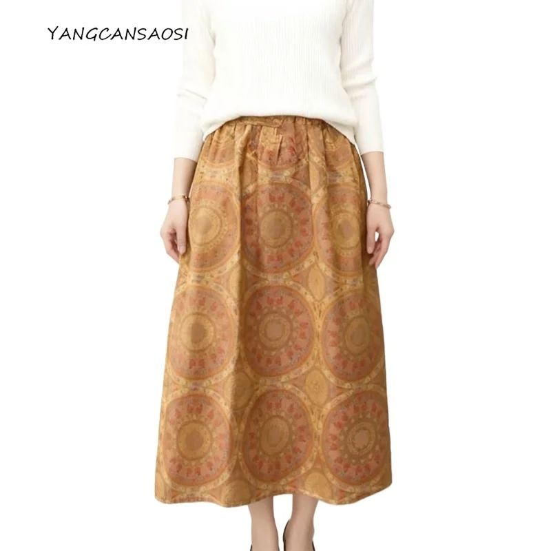 

2025 Women's Fashion Autumn New Chinese Style Roman Holiday 100% Natural Mulberry Silk Song Brocade Temperament Print Skirt