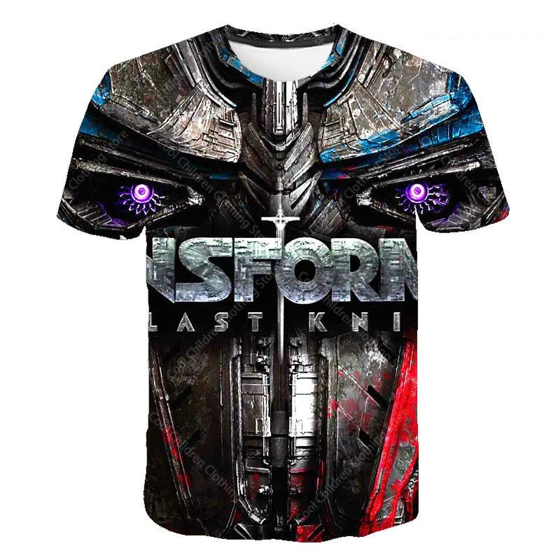 Summer Clothing Tra…